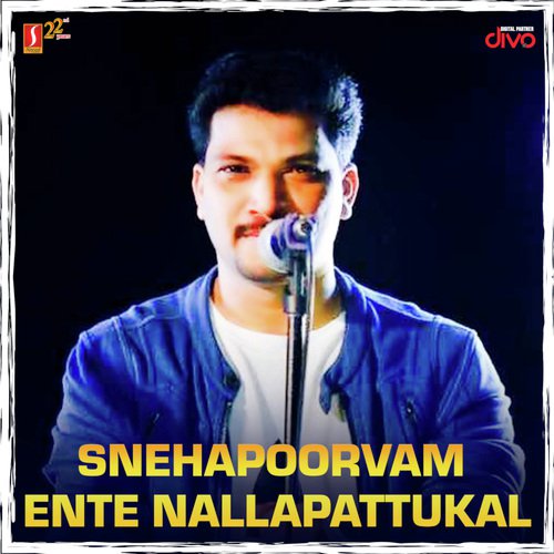 Aaradimannu - Adil Athu