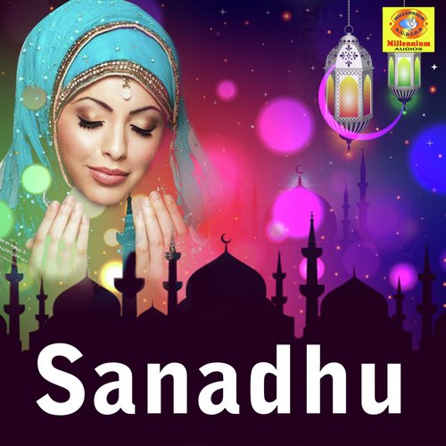 Mahathi Mani - Various Artists