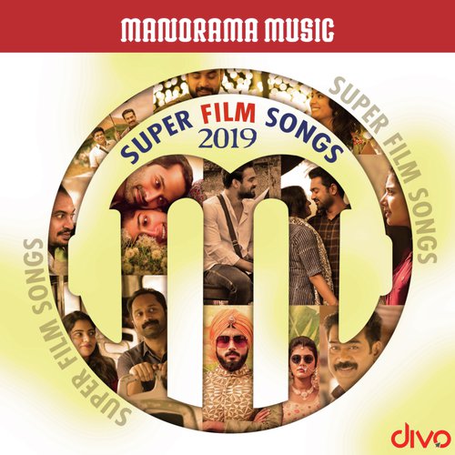 Meri Meri Dilruba (FromHappy Sardar) - Various Artists