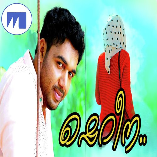 Vida Parayum - Various Artists