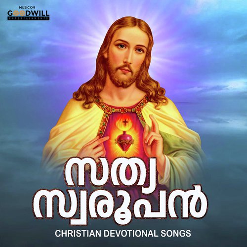Sathyaswaroopane - Anoop Antony