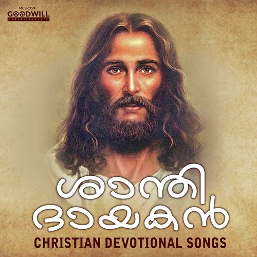 Kunjayirunnappol - Anoop Antony