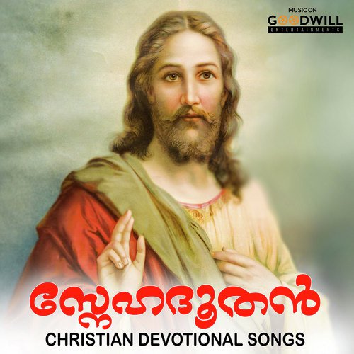 Kalocha - Anoop Antony