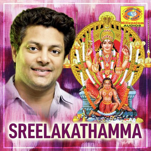 Manassile Dukkangal - Various Artists