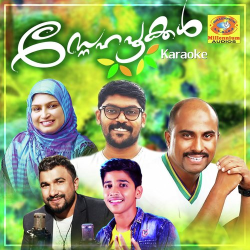 Konji Konji Nenjil (Karaoke Version) - Vanmugam Basheer