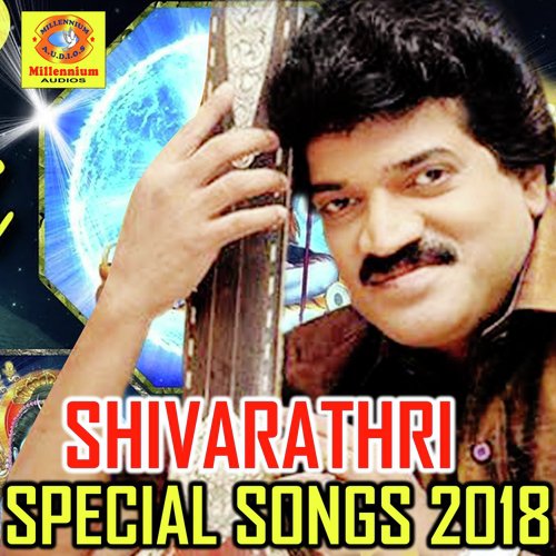 Gireesha - Various Artists