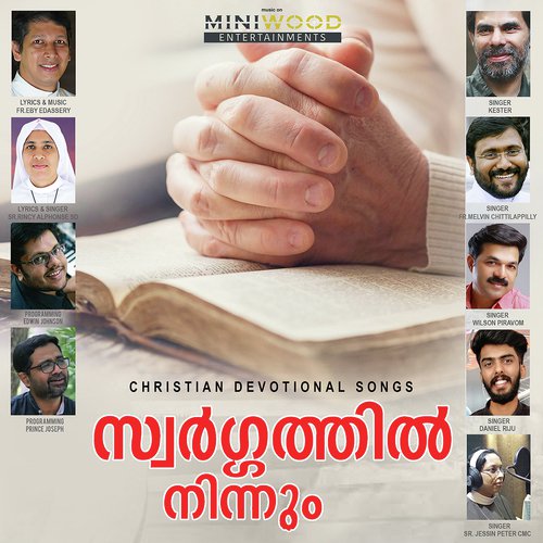Thiruvosthiyayennil, Pt. 1 - Fr. Ebey Edassery