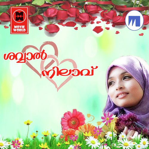 Manasil Nirasneham - Various Artists