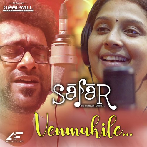 Venmukile - Nithin Noble