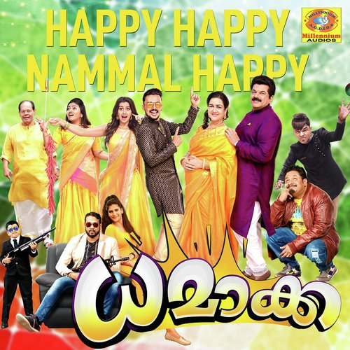 Happy Happy Nammal Happy (From Dhamaka) - Sithara Krishnakumar, Yazin Nizar