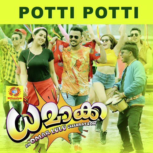 Potti Potti (From Dhamaka) - Sithara Krishnakumar, Yazin Nizar