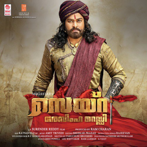Sye Raa - Amit Trivedi