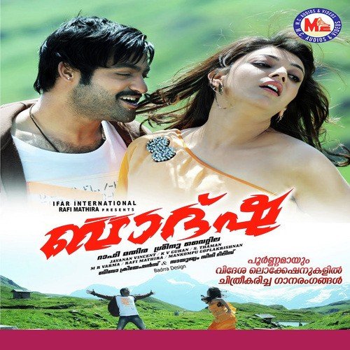 Ethiraalikal - Sunidhi Chauhan, Amit Trivedi, Shreya Ghoshal