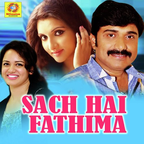 Mandarapoovalle - Various Artists