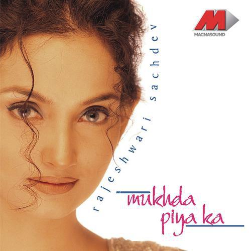 Hadaa E O - Rajeshwari Sachdev