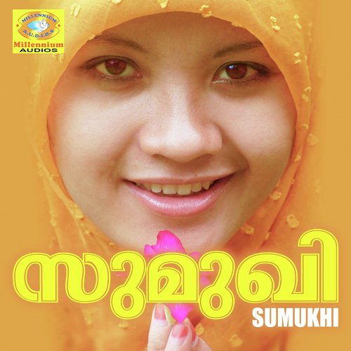 Pennoru Minda - Various Artists
