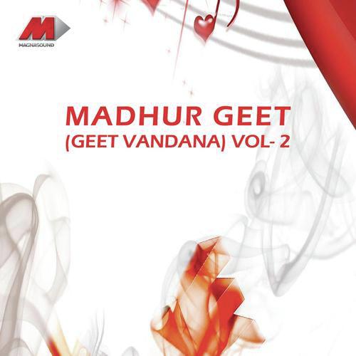 Nayan Yeh Mere - Dilip Bose