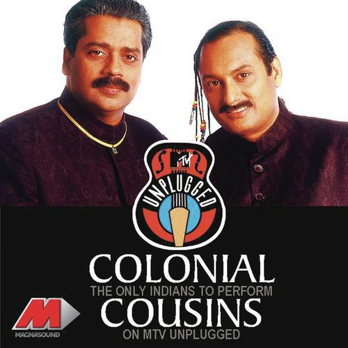 Tu Hi Re - Lesle Lewis