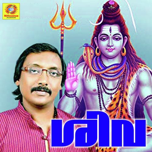 Kalabaatam Kandu - Various Artists