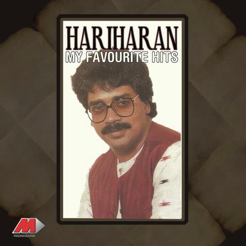 Bahut Udas Faza Hai - Hariharan