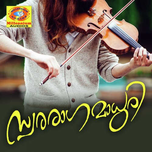 Ravin Chundilunnarunnu - Chengannur Sreekumar