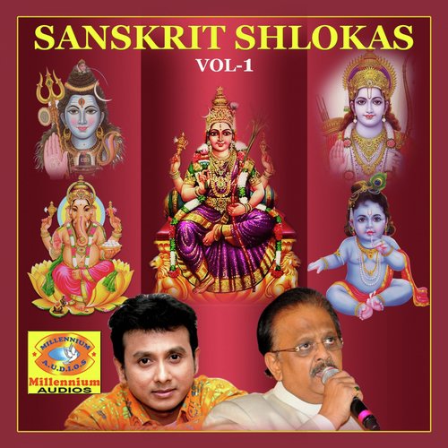 Soorya Ashtakam - Various Artists