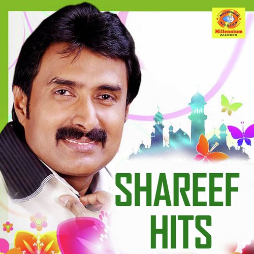 Manavatti Paikiliyalu - Kannur Shareef