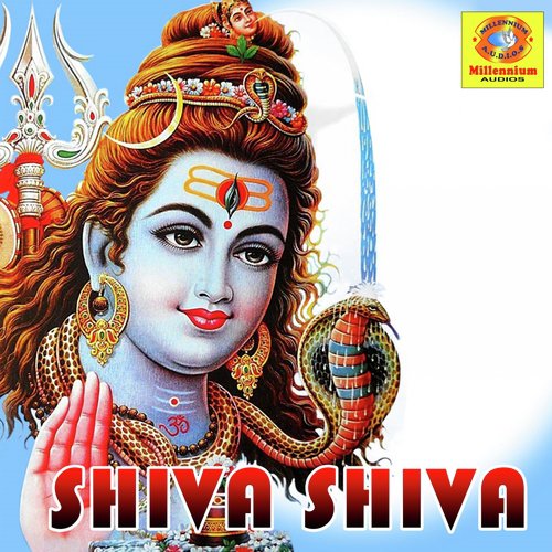 Shiva Shiva - Regha Shailesh