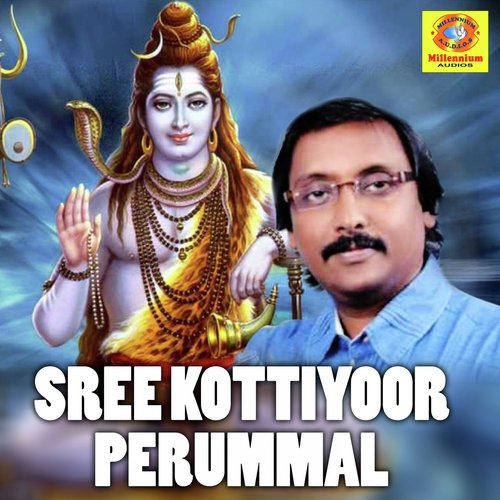 Siva Sankara Dhyanathil - Ganesh Sundharam