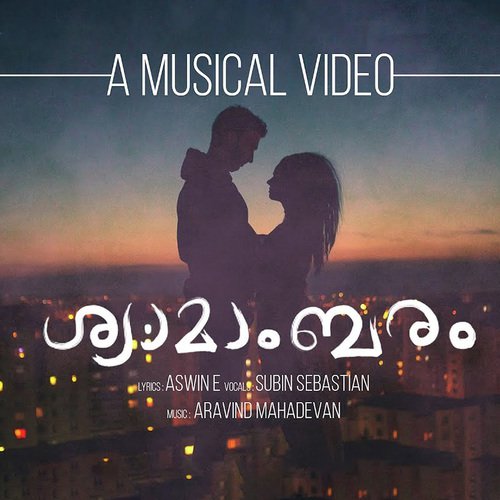 Ee Swaralathikalil Poovayidaam - Subin Sebastian