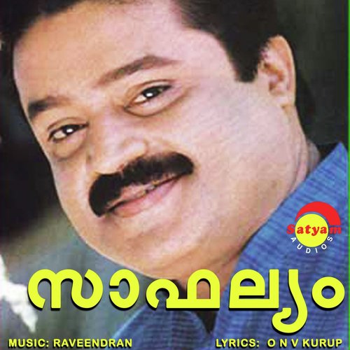 Shaaronil (Male Version) - Raveendran
