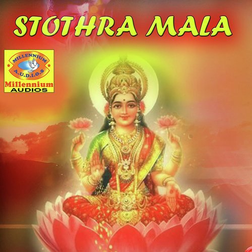 Mahalakshmi Stotram - Various Artists