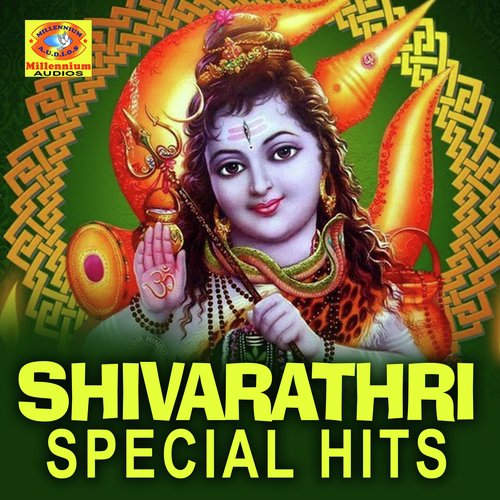 Shambo Shankara - Various Artists
