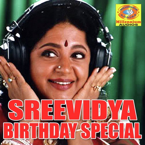 Viswa Maha Kshethra Sannidhiyil - Various Artists