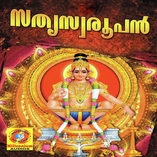 Thedivarum - Various Artists