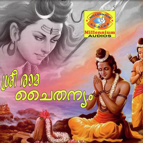 Anjaneya - kuppuswami, Vishnu, Ganesh Sundharam
