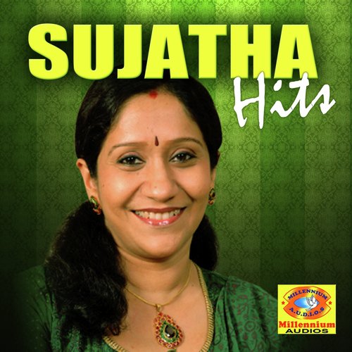 Mayamayooram - Various Artists