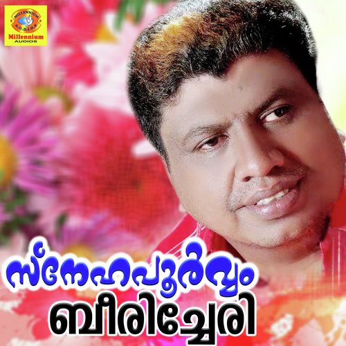 Njan Paranhathu - Beericheri
