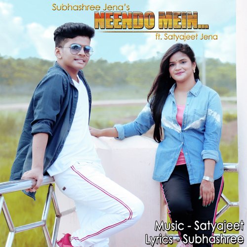Neendo Mein - Damini Vyas