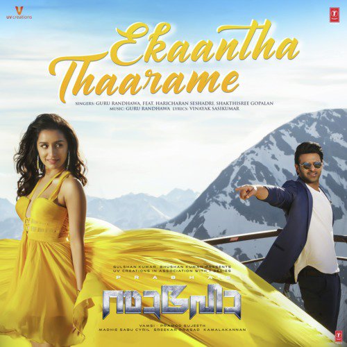 Ekaantha Thaarame (From Saaho)(feat. Haricharan Seshadri, Shakthisree Gopalan) - Sudeep palanad