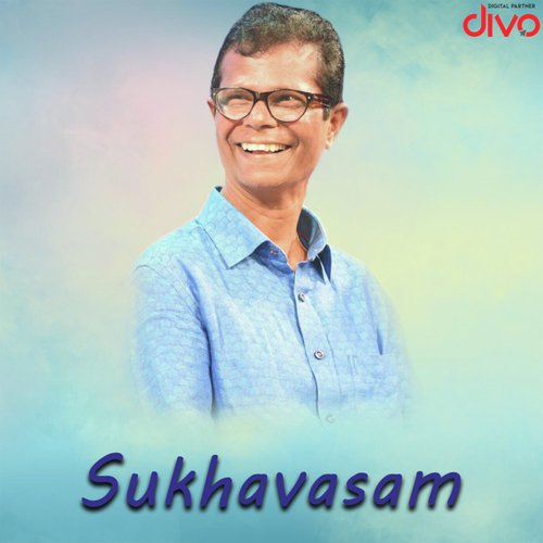Bankaara Bankaara - Mohan Sithara, N P Prabhakaran