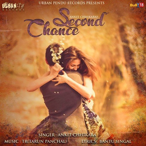 Second Chance - Damini Vyas