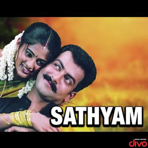 Kallakkurumbi - M. Jayachandran