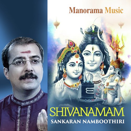 Rudram Pasupathim - M.K. Sankaran Namboothiri