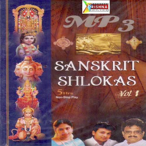 Sri Krishna Manasasmarami - S. P. Balasubrahmanyam, P Unnikrishnan, P Unnikrishnan, Vani Jayaram, Mambalam sisteres