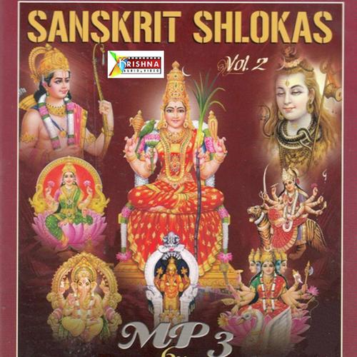 Shivananda Lahari - Ramu.N.Prakash, S. P. Balasubrahmanyam, Ramu.N.Prakash, Nithyasree Mahadevan, Vani Jayaram, Mambalam