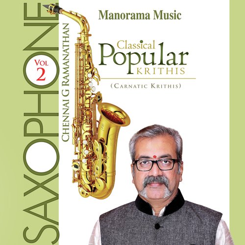 Kamalaptha Kula - Mangad Pramod