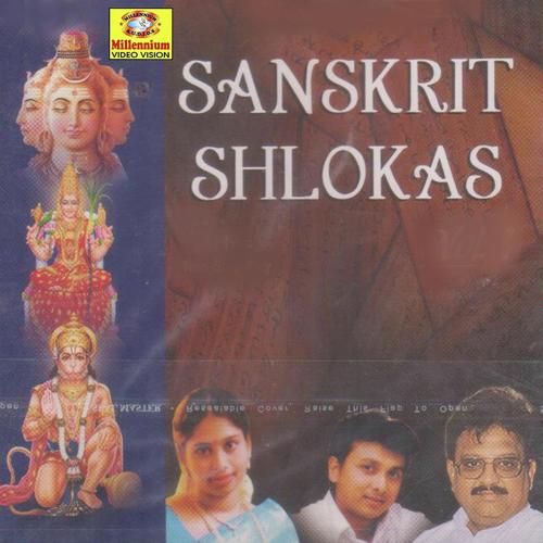 Sri Chandrashekhara sthotram - S. P. Balasubrahmanyam
