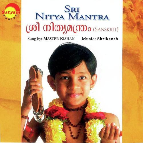 Saraswathy - Uday Narayan