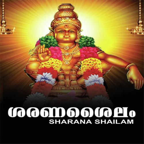 Girimele - Sharath